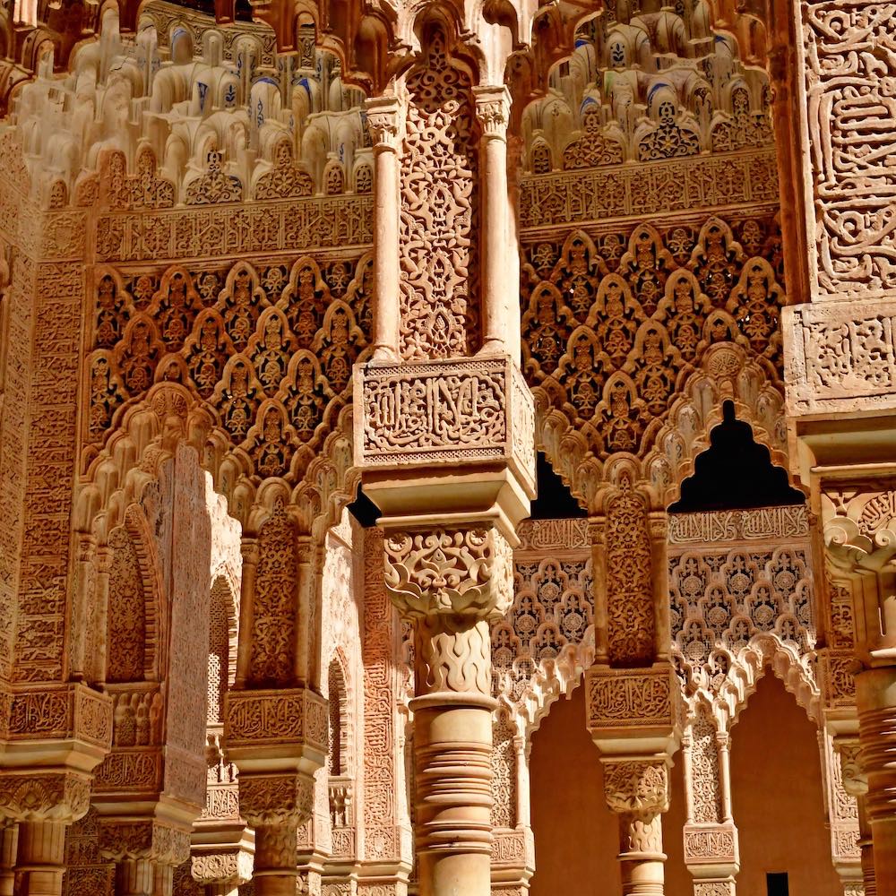 La Alhambra Completa